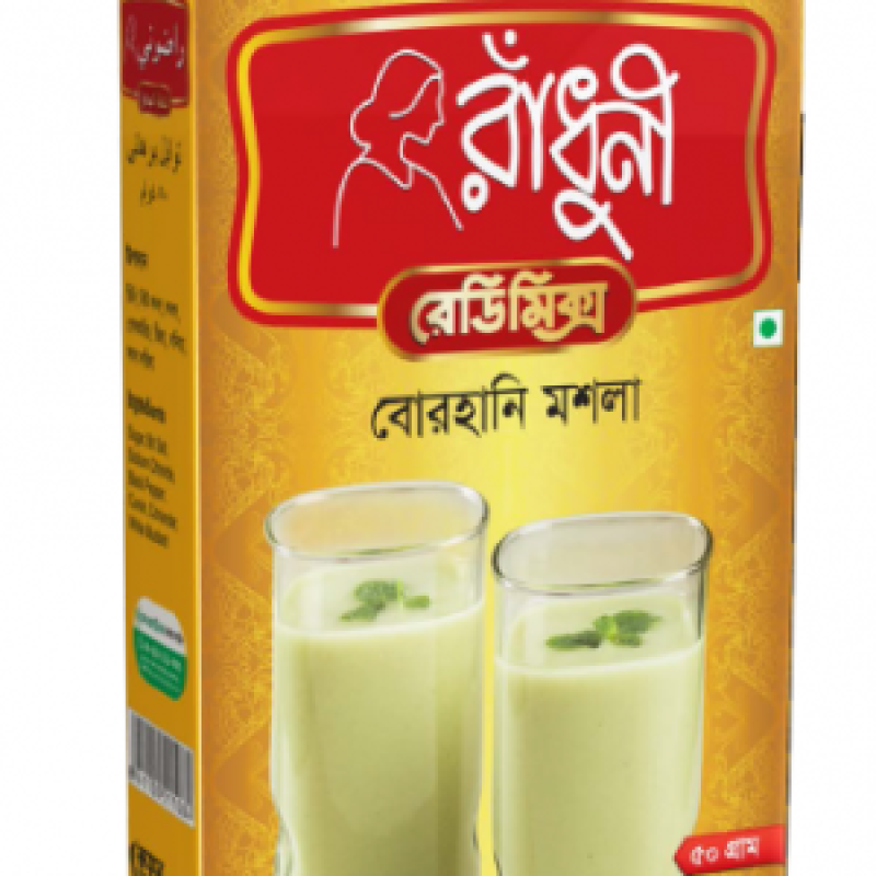 Radhuni Borhani Masala